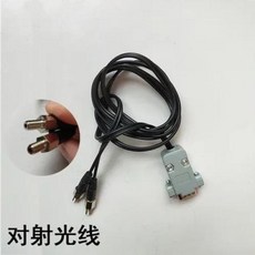 Wnksdvc20s 자동 피더 컨트롤러 전압 조절 지능형 디지털 스트레이트 진동 FM 디스크, 3) Type3, 1개