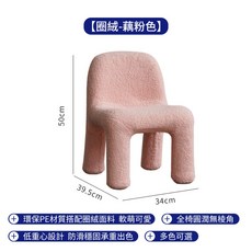 에코버디유아체어