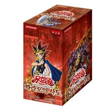 유희왕 카드 PSVKR 파라오의사도 1상자 Pharaoh's SERVANT, 1개