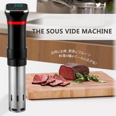 CNB 수비드머신 수비드기계 방수 저온 진공 쿠커 220V 신형 상태알림 LED기능