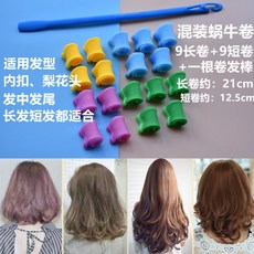 3e8a45190b3542983ce78e2f55e0ba602f8cfd42f46ead737ccc0dd0c9bf.jpg