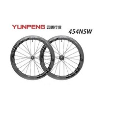  zipp454nsw 디스크 프론트 5종옵션 튜브리스 리어 disc 휠(1), A.디스크브레이크454NSWXDRTaki버전1450g새 