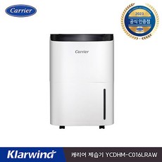 ycdhm-c016lraw-추천-상품