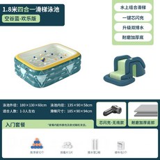 실내정글짐대여