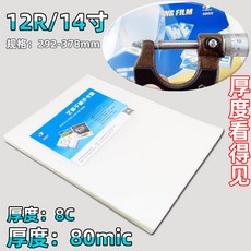 12a8711f1f5b2504e41f95eecf1e68a1cc3218f7bb04553000ef20801a10.jpg