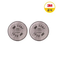 3M 양구형 방독면 특급 방진필터 2297 1쌍(2개입), 2개