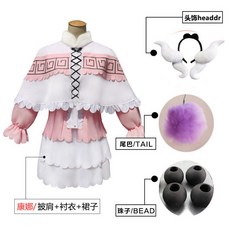 고바야시네메이드래곤칸나의일상1~3