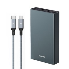 밸류엠 초고속 메탈 PPS PD 100W 20000mAh 보조배터리 CtoC 케이블 4대 동시충전 노트북 충전가능 캠핑용, 100W 20000mAH 대용량배터리