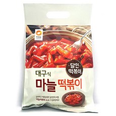 마늘떡볶이