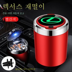 렉서스es300h리스