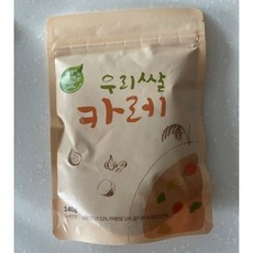 돌아기카레가루