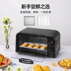 0fd48aee561eb4156ca0450bd1450b977ac208df9165e6b07d1e1c3d4cba.jpg