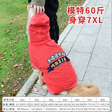0d01f3fd7388bbb2e7400c4abaaeb3e9492590fa8e415c16e95dac60d3e3.jpg