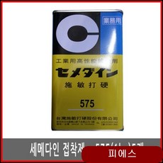54c553cb2b256555ddfed09f785d81423ae2ee136a9eac609481a20563fb.jpg