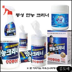f394f858cd480c3fa94819ae8180b9ff792388fc8983b5c3cea010b7070f.jpg