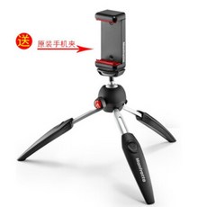 Manfrotto MT 픽시 EVO SLR 마이크로 단일 카메라 미니 휴대용 데스크탑 삼각대 앵커 라이브 셀프 타이머