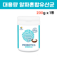 러스틱스