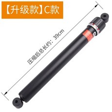 전신 로잉머신 마그네틱 가정용열두 속도 조정 로잉 머신 유압 실린더 1 개 장비 액세서리 체육관