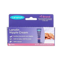 라놀린 크림 40g 3개 예비맘 출산 선물 임산부 산모크림 보습 Lansinoh