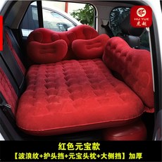 자동차용모노륨원단