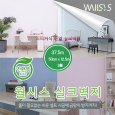 크레파펠