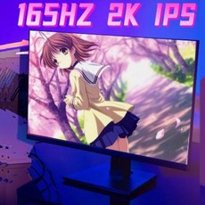 페이커모니터