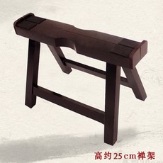 가야금받침대