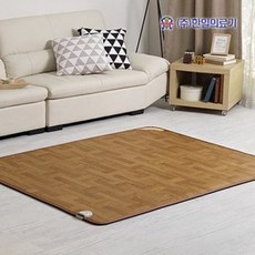 효사랑황토참숯매트