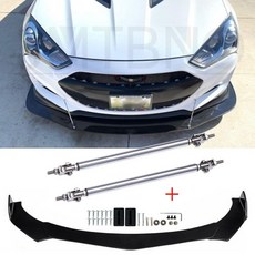 제네시스쿠페프론트립