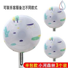 a3490e49f7e40fc8e32d80e3cc11476b9a016fe3b7d35961a2e84f682d29.jpg