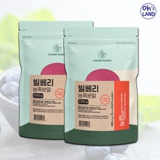 네이쳐스패밀리오메가