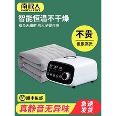 a4baaa3bac15b6bc3c3dc3653eafb92c9ecddd077d70b5f7698269fae7a5.jpeg