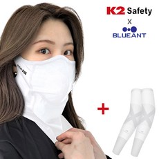 K2 Safety 메쉬 숨편한 가드스카프 멀티스카프 + 블루안트 DCY 손목보호 쿨토시, 화이트, 화이트
