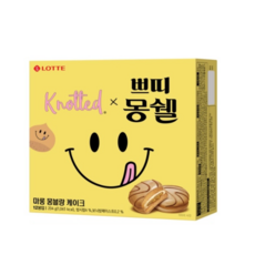 몽블랑치즈바