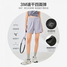 지오다노조거레깅스