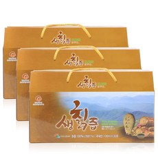 지리산칡마니