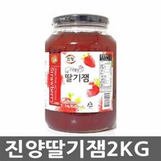 진양 딸기잼 2kg 코스트코/가공잼, 단일상품