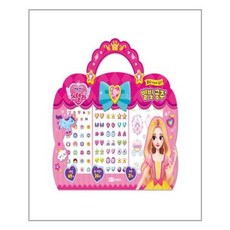 해피스텔라뷰티스티커