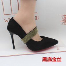 1bb4e5503af274e5bc7d97ead458d142308932676cd2e68b93e580271904.jpg