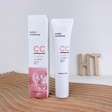 바닐라코래디언트cc