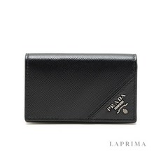 [프라다] [명품] PRADA 사피아노 가죽 명함 지갑 2MC122 QME F0002 2MC122 QME F0002