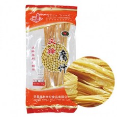 훠궈면