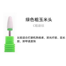 f7de16cc924e0a2c15a5e196ded66bf74603efaf31e1648116554c0cae81.jpg