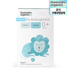 뢰벤짠프레-추천-상품