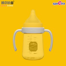 스펙트라젖병호환캡