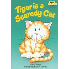 Tiger Is a Scaredy Cat:, Random House