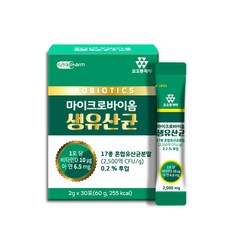 코오롱제약 마이크로바이옴 생유산균 2g * 30포(60g), 30포, 60g