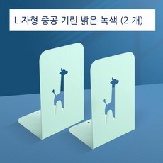 인테리어목수서적
