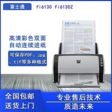 1a711086912f48b6b4b4ed6fd1e4a3c62fd730b6c50aaf3811fef33af655.jpeg