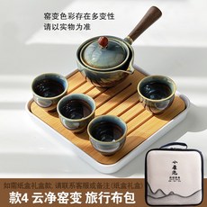 군궁